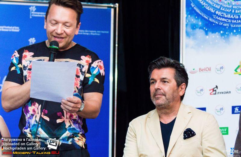 14.07.2016 Thomas Anders «СЛАВЯНСКИЙ БАЗАР В ВИТЕБСКЕ» 2016 Пресс-конференция