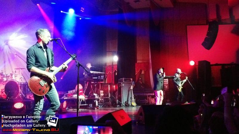 14.08.2014 Thomas Anders-Краснодар