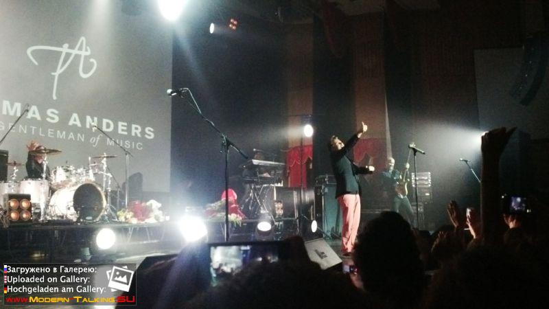 14.08.2014 Thomas Anders-Краснодар