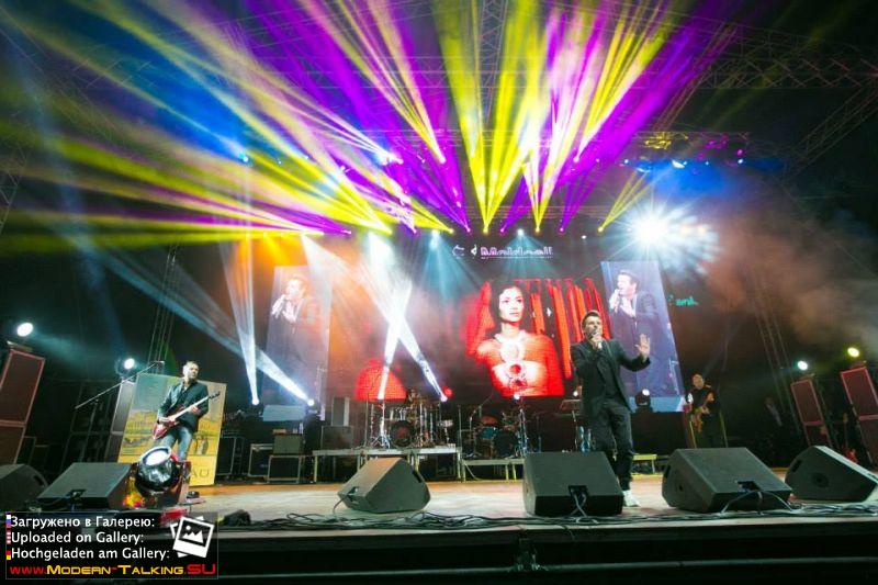 14.10.2014 Thomas Anders - Кишинёв (день города)