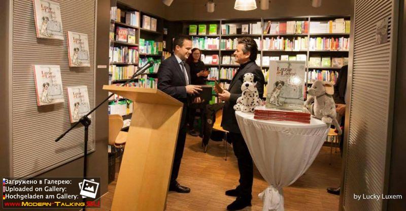 14.11.2015 Томас Андерс на презентации книги Люси и Лиона в книжном магазине Reuffel