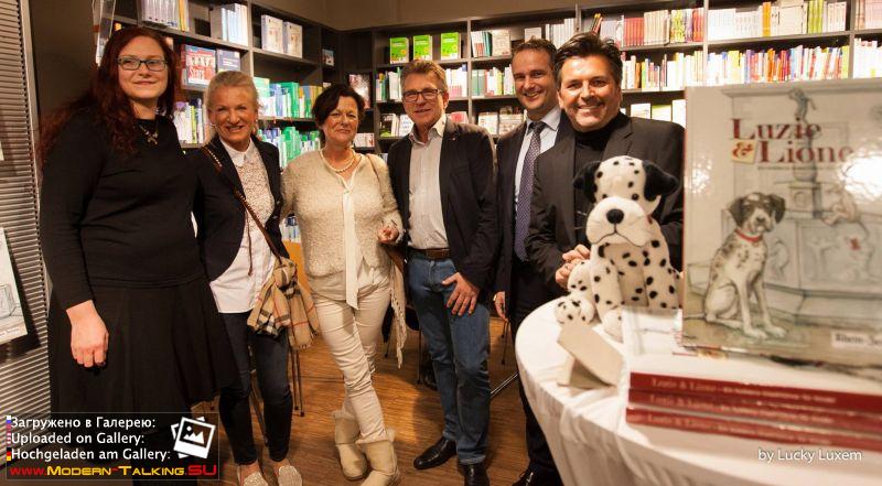 14.11.2015 Томас Андерс на презентации книги Luzie & Lione