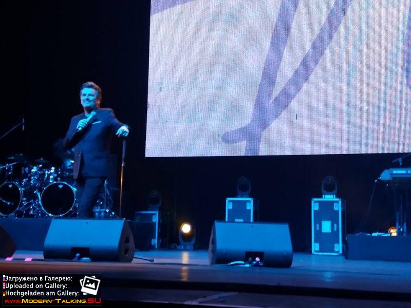 14.12.2016 Thomas Anders Sofia, Bolgaria