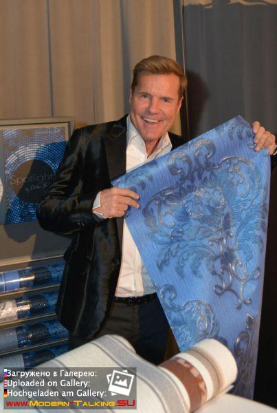 15.01.2015 Новая коллекция обоев Frankfurt