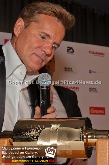 15.01.2015 Новая коллекция обоев Frankfurt