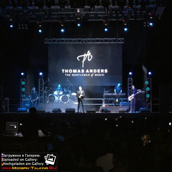 15.03.2018 Thomas Anders Оренбург