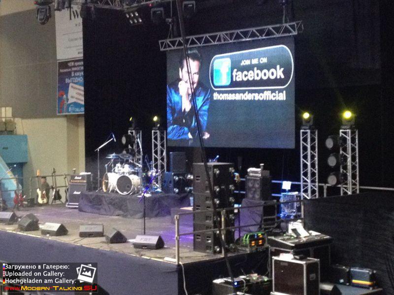 15.03.2018 Thomas Anders Оренбург