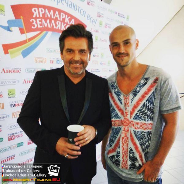 15.05.2016 Thomas Anders Ярмарка земляков 2016