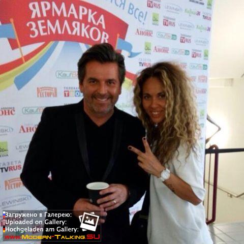 15.05.2016 Thomas Anders Ярмарка земляков 2016