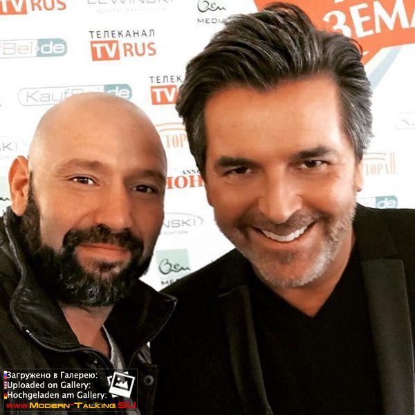 15.05.2016 Thomas Anders Ярмарка земляков 2016