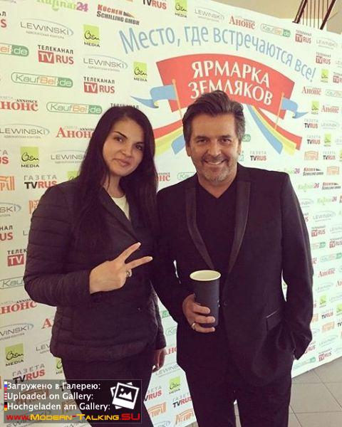 15.05.2016 Thomas Anders Ярмарка земляков 2016