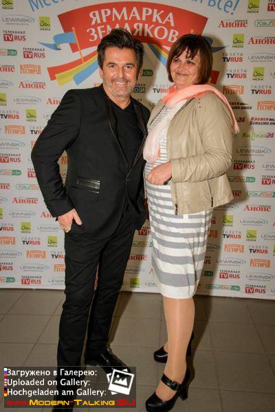 15.05.2016 Thomas Anders Ярмарка земляков 2016