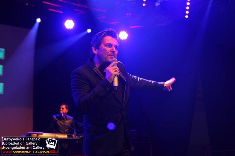 15.05.2016 Thomas Anders Ярмарка земляков 2016