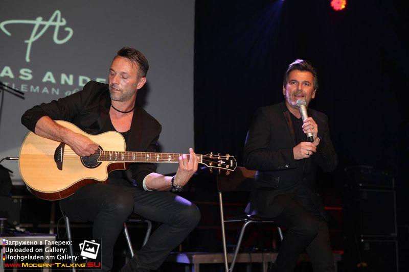 15.05.2016 Thomas Anders Ярмарка земляков 2016