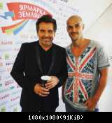 15.05.2016 Thomas Anders Ярмарка земляков 2016