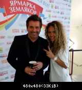 15.05.2016 Thomas Anders Ярмарка земляков 2016