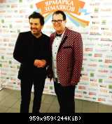 15.05.2016 Thomas Anders Ярмарка земляков 2016