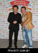 15.05.2016 Thomas Anders Ярмарка земляков 2016