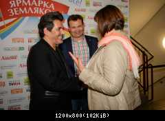 15.05.2016 Thomas Anders Ярмарка земляков 2016
