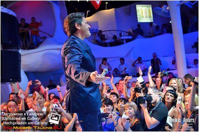 15.08.2013 - Томас Андерс.Одесса