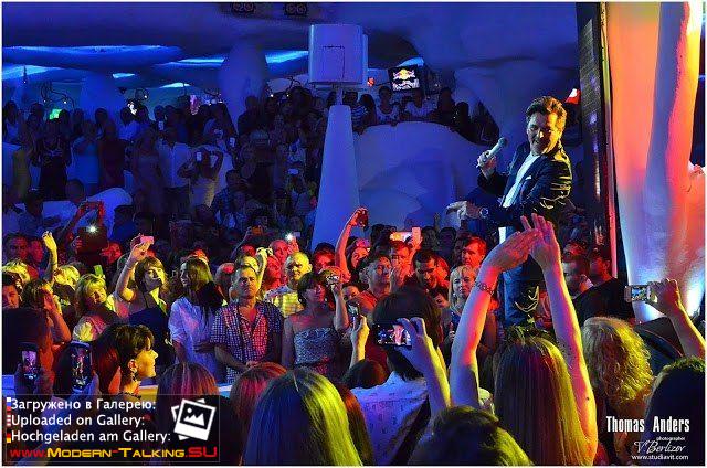 15.08.2013 - Томас Андерс. Одесса