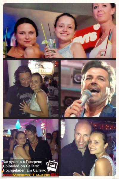 15.08.2013 - Томас Андерс. Одесса