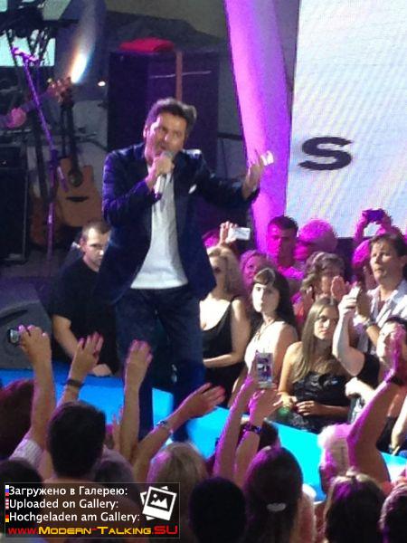 15.08.2013 - Томас Андерс. Одесса