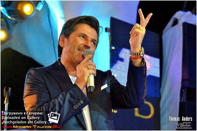 15.08.2013 - Томас Андерс. Одесса