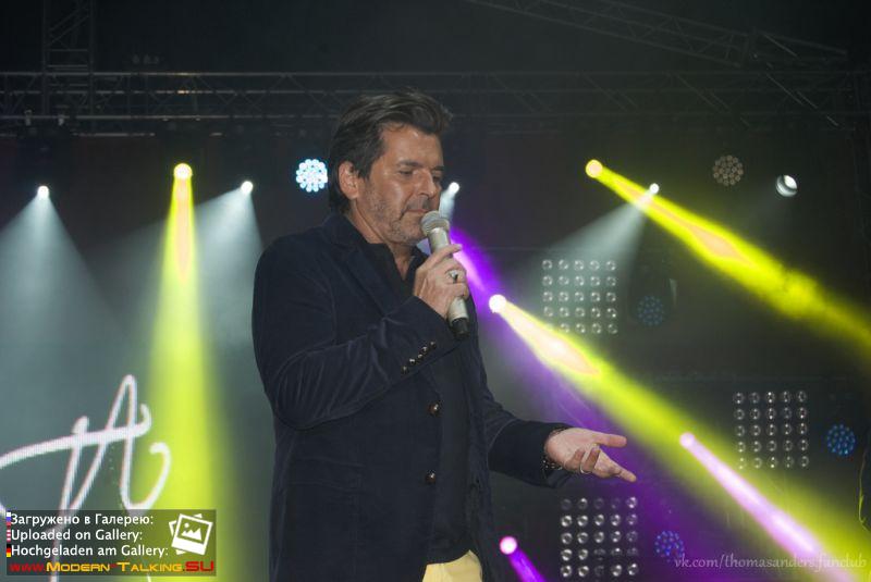 Томас Андерс - день города Ростов-на-Дону (13)