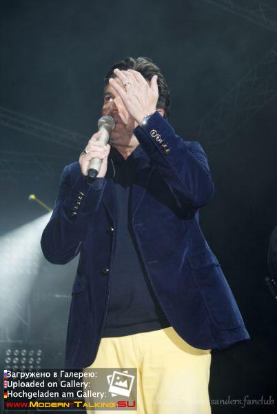 Томас Андерс - день города Ростов-на-Дону (14)