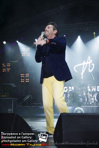 Томас Андерс - день города Ростов-на-Дону (15)