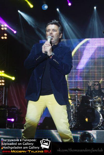 Томас Андерс - день города Ростов-на-Дону (17)