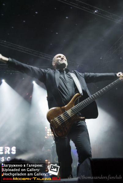 Томас Андерс - день города Ростов-на-Дону (2)