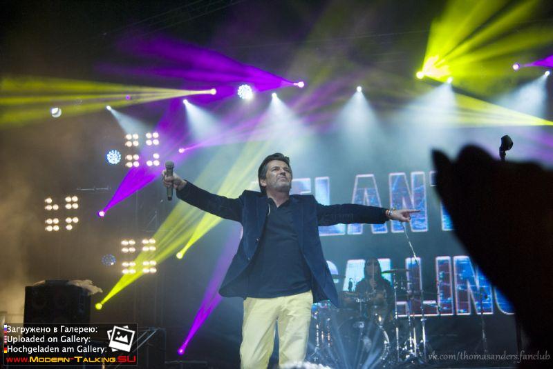 Томас Андерс - день города Ростов-на-Дону (21)