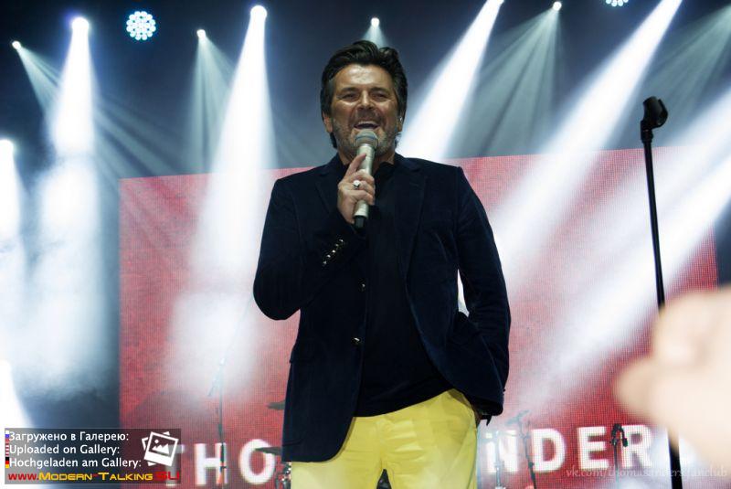 Томас Андерс - день города Ростов-на-Дону (23)