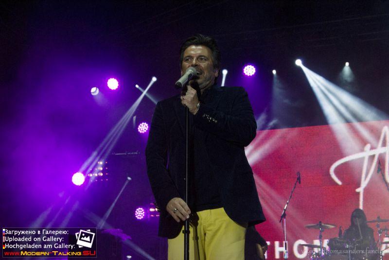 Томас Андерс - день города Ростов-на-Дону (29)