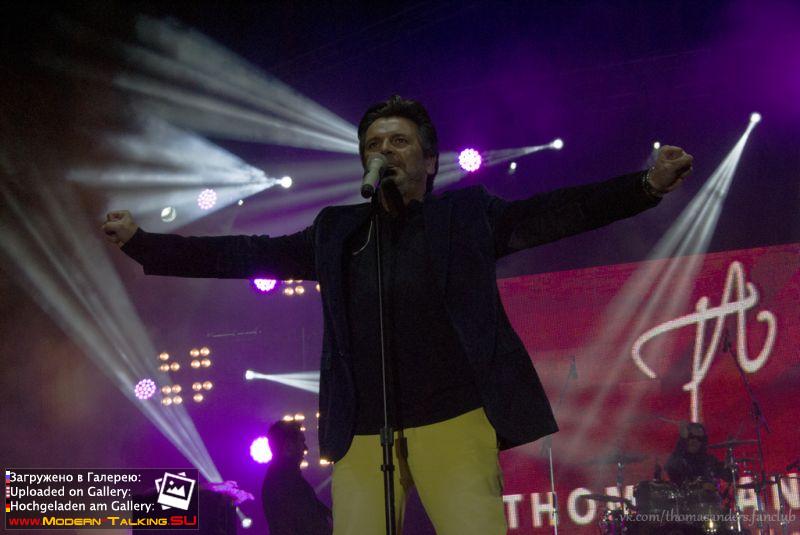 Томас Андерс - день города Ростов-на-Дону (30)