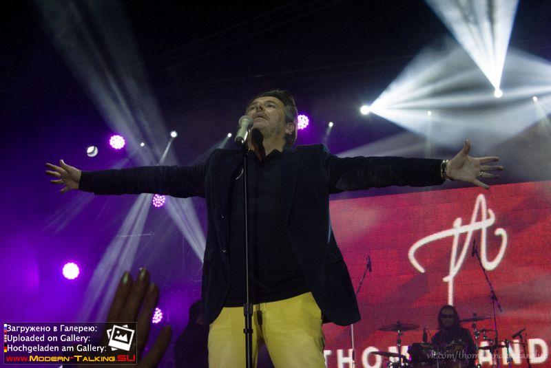 Томас Андерс - день города Ростов-на-Дону (31)