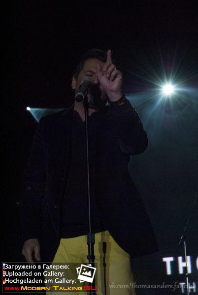 Томас Андерс - день города Ростов-на-Дону (32)