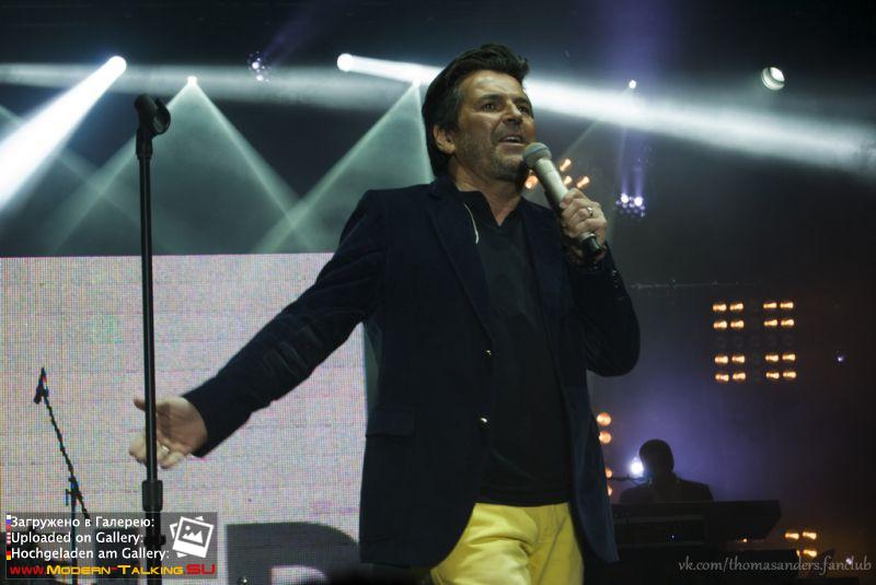 Томас Андерс - день города Ростов-на-Дону (35)