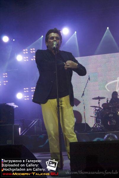 Томас Андерс - день города Ростов-на-Дону (40)