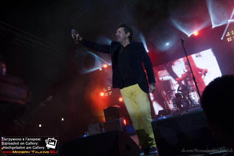 Томас Андерс - день города Ростов-на-Дону (44)