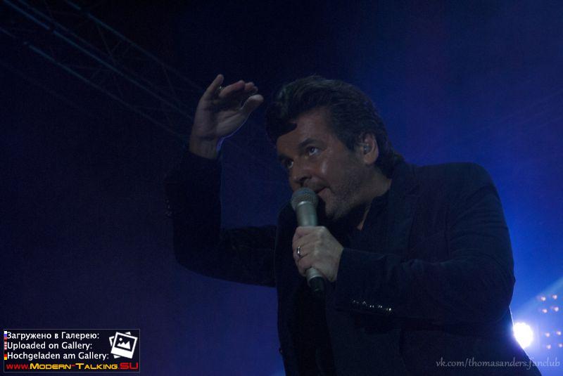 Томас Андерс - день города Ростов-на-Дону (45)