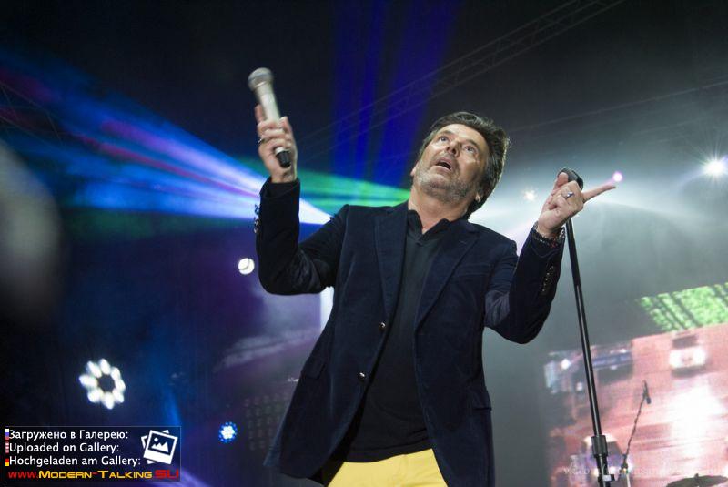 Томас Андерс - день города Ростов-на-Дону (47)