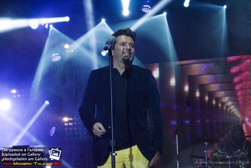 Томас Андерс - день города Ростов-на-Дону (50)