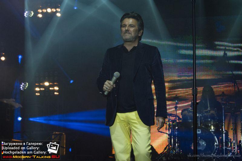 Томас Андерс - день города Ростов-на-Дону (52)