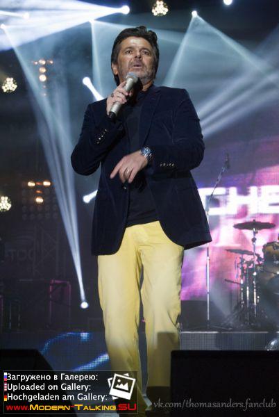 Томас Андерс - день города Ростов-на-Дону (55)