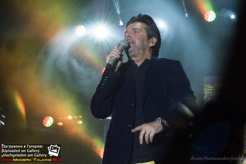 Томас Андерс - день города Ростов-на-Дону (58)