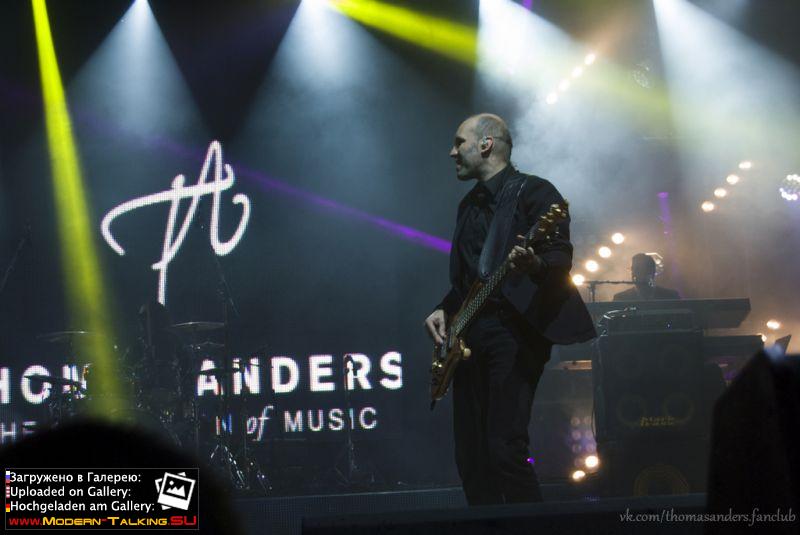 Томас Андерс - день города Ростов-на-Дону (6)