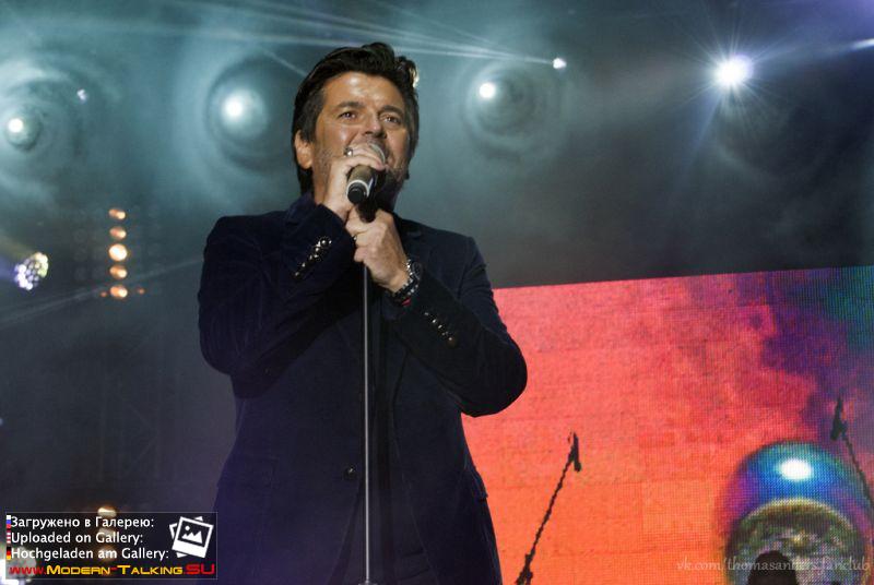 Томас Андерс - день города Ростов-на-Дону (60)